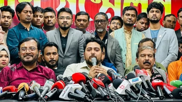 ওসমান হাদির ওপর হামলা নির্বাচন নস্যাৎ করার অপচেষ্টা: গণতান্ত্রিক সংস্কার জোট