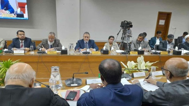 সংগৃহীত ছবি