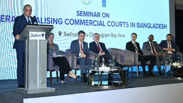 স্বায়ত্তশাসন পেল সুপ্রিম কোর্ট, গঠিত হচ্ছে বাণিজ্যিক আদালত