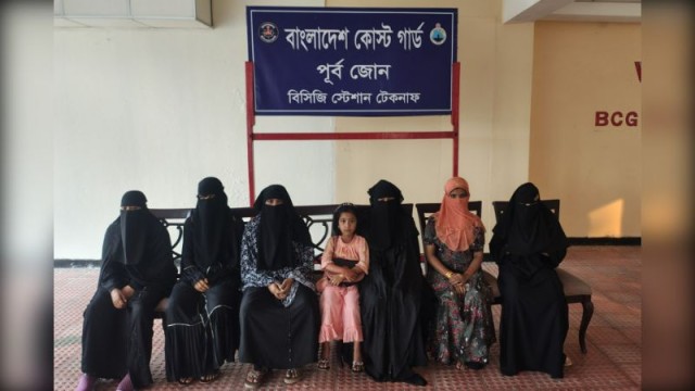 টেকনাফে মালয়েশিয়া পাচারকালে নারী ও শিশুসহ ৭ জন উদ্ধার