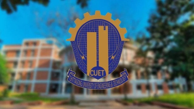 চুয়েটে একযোগে ১৭ ক্যাটাগরিতে জনবল নিয়োগ