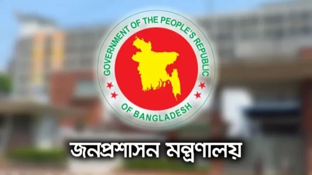 নির্বাচন ঘিরে অভিযোগ গ্রহণে কন্ট্রোল রুম চালু