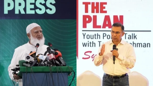 তারেক রহমানকে প্রকাশ্য আলোচনায় বসার আহ্বান জামায়াত আমিরের