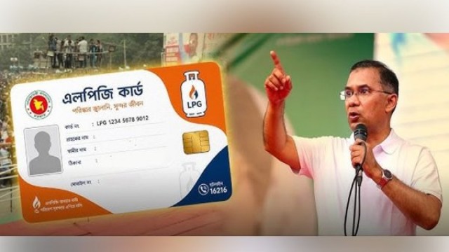গৃহিণীদের কষ্ট লাঘবে আসছে ‘এলপিজি কার্ড’, সাশ্রয়ী মূল্যে মিলবে গ্যাস