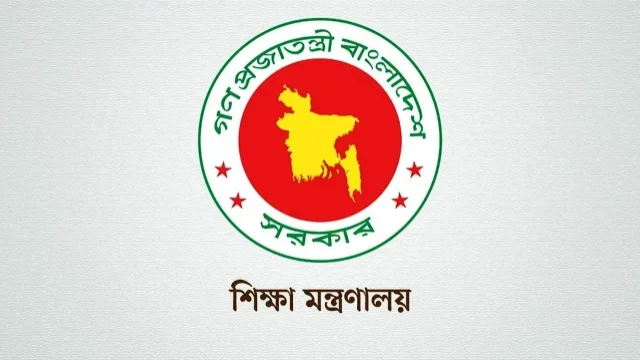 ৬৭ কলেজে নতুন অধ্যক্ষ ও উপাধ্যক্ষ নিয়োগ