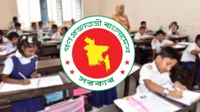 লটারি পদ্ধতি বাতিল, ভর্তি হবে পরীক্ষার ভিত্তিতে: শিক্ষামন্ত্রী