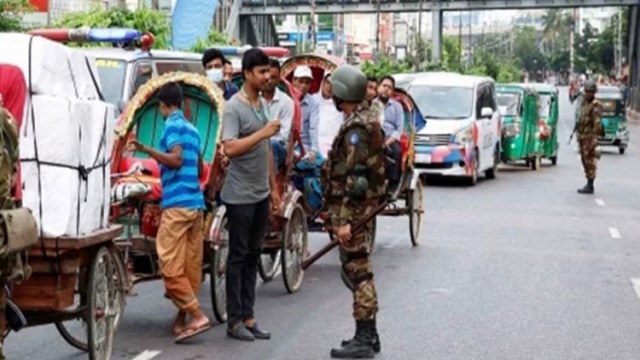 আজ থেকে তিনদিন ১১ ঘণ্টা করে কারফিউ শিথিল ঢাকা, নারায়ণগঞ্জ ও গাজীপুরে