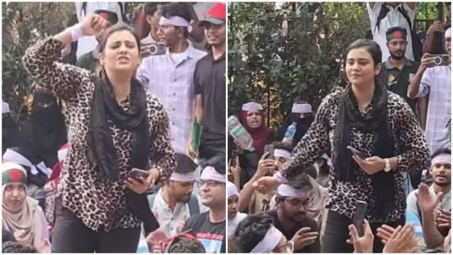 জবির চার দফা দাবিতে গণঅনশনে শিক্ষার্থীরা, দীপ্তি চৌধুরীর স্লোগানে আলোড়ন