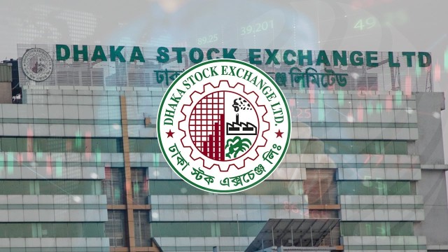 চলতি বছর ব্রোকারেজ হাউসগুলোর ১১৭ অফিস বন্ধ