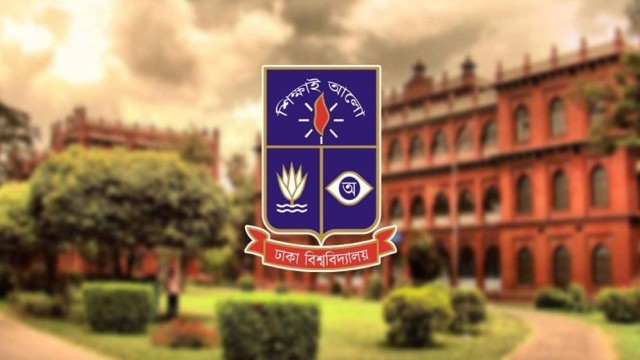 ঢাবির উপাচার্য পদে পরিবর্তন, নতুন ভিসি হিসেবে পাঁচ জ্যেষ্ঠ শিক্ষকের নাম