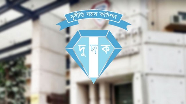 আল-আরাফাহ্ ব্যাংকের সাবেক এমডি ও ডিএমডির বিরুদ্ধে দুর্নীতির ৪ মামলা