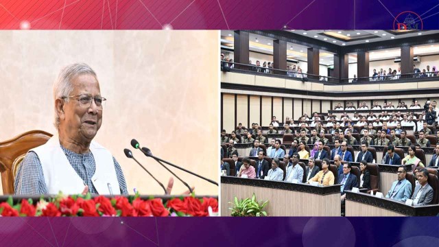 কর্মকর্তা-কর্মচারীদের কাছ থেকে বিদায় নিলেন ড. ইউনূস