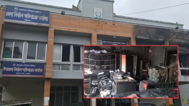 বরগুনা জেলা নির্বাচন অফিসে অগ্নিকাণ্ডের ঘটনা ঘটেছে। এতে ব্যালট বাক্স, পুরাতন ভোটার তালিকা, কম্পিউটার...