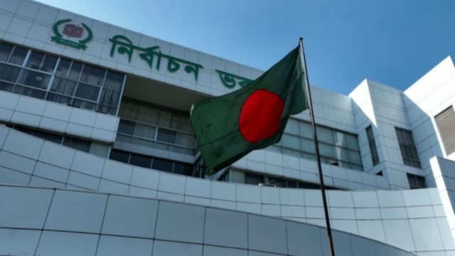 নির্বাচনে অনিয়মে জড়িত কর্মকর্তাদের শাস্তি বাড়ানোর প্রস্তাব