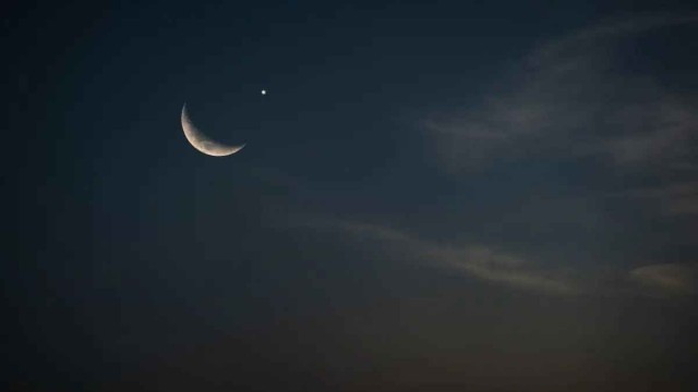 চাঁদ দেখা কমিটির বৈঠক কাল