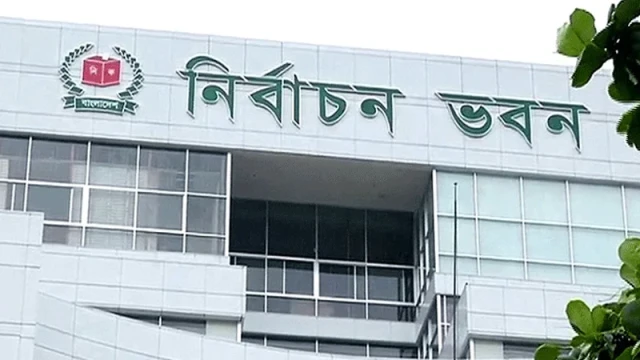 কারাবন্দিদের ভোটাধিকার নিশ্চিত করতে নির্দেশিকা জারি ইসির