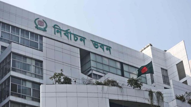 ১৫ মার্চের মধ্যে নির্বাচনি ব্যয়ের হিসাব জমা দিতে নির্দেশ