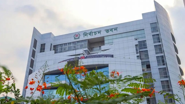 ইসিতে বড় রদবদল, একযোগে বদলি ১১২ উপজেলা নির্বাচন কর্মকর্তা