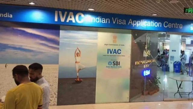 নিরাপত্তা শঙ্কায় সাময়িক বন্ধ ঢাকার ভারতীয় ভিসা সেন্টার