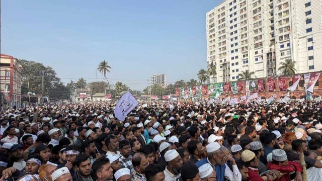 ফেনীতে জামায়াত আমিরের জনসভায় জনতার ঢল
