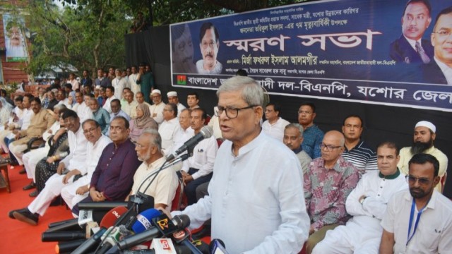 সংগৃহীত ছবি