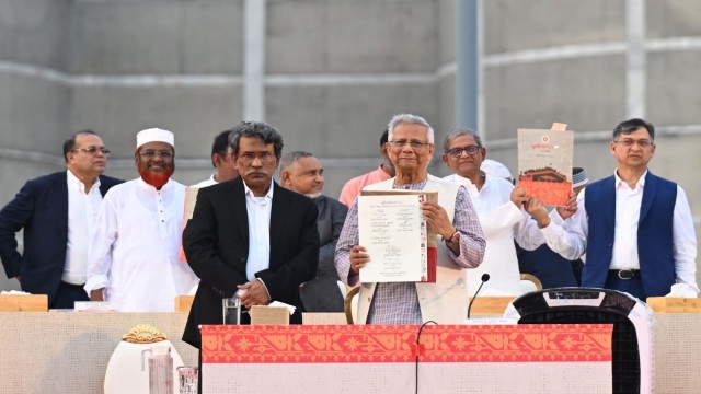 জুলাই সনদ স্বাক্ষর অনুষ্ঠানে যায়নি যেসব দল