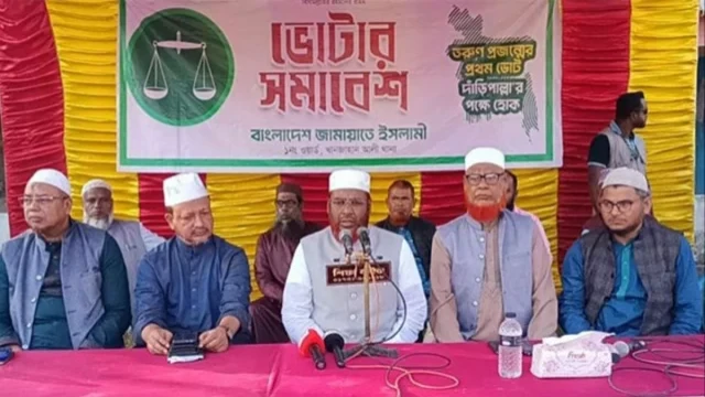 সংগৃহীত ছবি