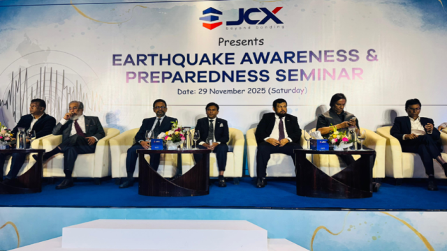 সঠিক প্রস্তুতিতে ভূমিকম্পের ক্ষতি ও প্রাণহানি কমানো সম্ভব