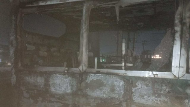 সংগৃহীত ছবি