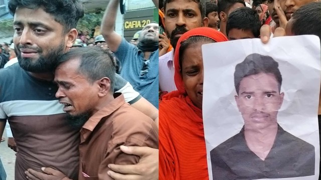 গেট বন্ধ থাকায় কেউ বের হতে পারেনি:অভিযোগ স্বজনদের