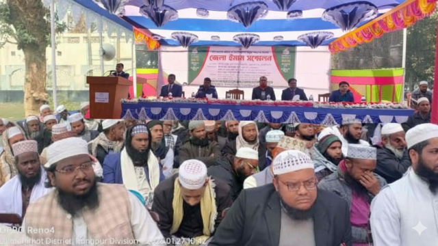 ভোটার সচেতনতা বাড়াতে লালমনিরহাটে জেলা ইমাম সম্মেলন