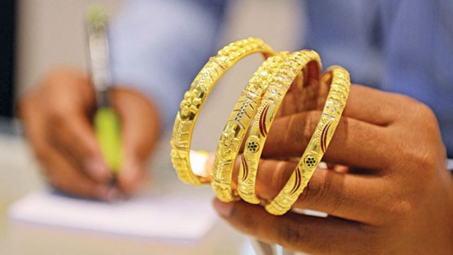 ২৫ ডিসেম্বর: ২২ ক্যারেট স্বর্ণের ভরি ২ লাখ ২৬ হাজার ২৮২ টাকা