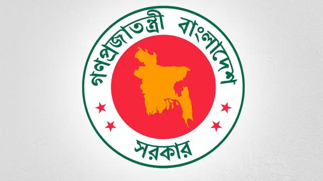 সরকারি কর্মচারীদের টানা ৪ দিনের ছুটি