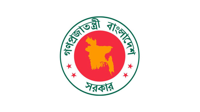 এনবিআর বিলুপ্ত, রাজস্ব নীতি ও ব্যবস্থাপনা নামে দুটি নতুন বিভাগ গঠিত