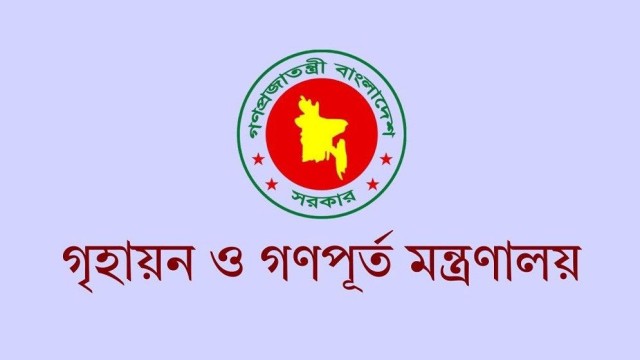 অসদাচরণ’ ও ‘পলায়ন’ অভিযোগে বরখাস্ত গণপূর্তের দেবতোষ দেব