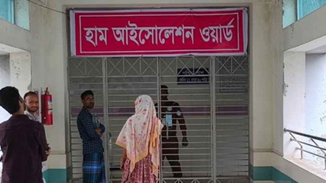 হাম ও উপসর্গে আরও ৫ শিশুর মৃত্যু, নতুন করে আক্রান্তের সংখ্যা বেড়েছে