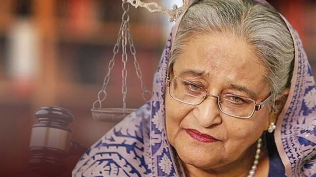 শেখ হাসিনাসহ তিনজনের বিরুদ্ধে মামলায় যুক্তিতর্ক শেষ, রায়ের দিন ঘোষণা হবে বৃহস্পতিবার