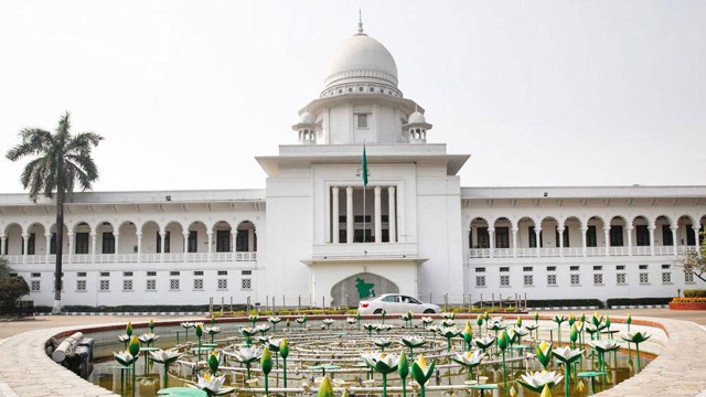 ৬৬ ডেপুটি অ্যাটর্নি জেনারেল নিয়োগ