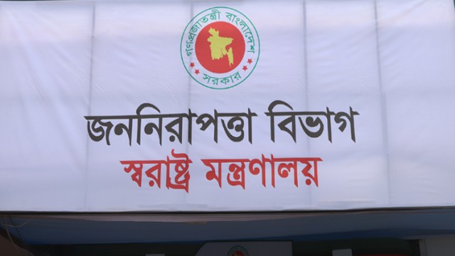 আওয়ামী লীগের তিন মেয়াদে দেওয়া অস্ত্রের লাইসেন্স স্থগিত