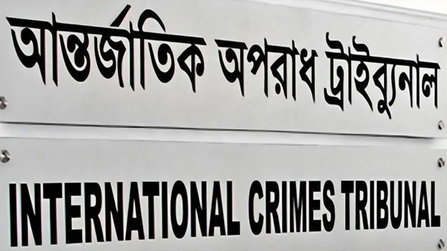 বিচারকাজে বাধা দিতেই শেখ হাসিনার হুমকি: ট্রাইব্যুনাল