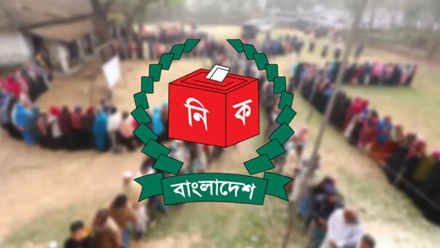 স্থানীয় নির্বাচন আগে, পরে জাতীয় নির্বাচনের পরামর্শ সুধীজনদের