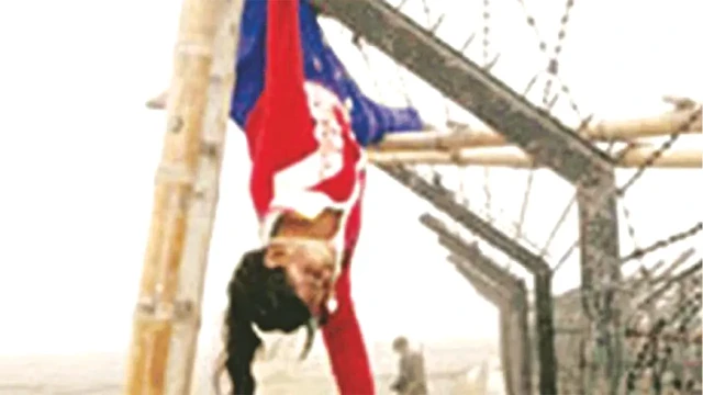 আজ রক্তমাখা  ফেলানী দিবস