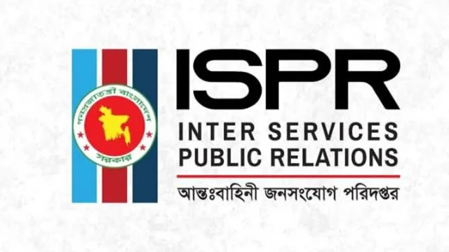 চাকরিচ্যুত সেনা সদস্যদের বিক্ষোভ নিয়ে অবস্থান স্পষ্ট করল আইএসপিআর