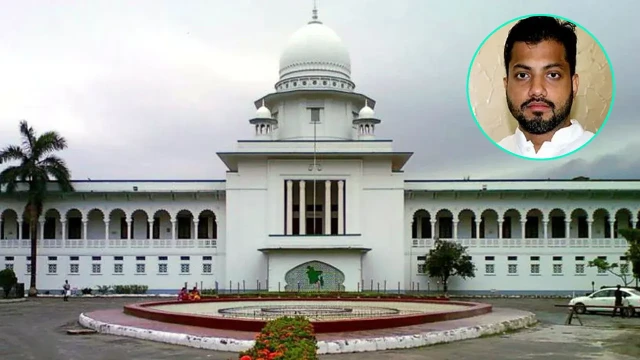 ইশরাকের শপথে আর কোনো বাধা নেই : হাইকোর্ট