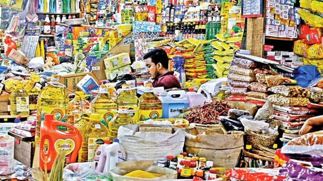 ভাতা বাড়ছে, কমবে নিত্যপণ্যের দাম