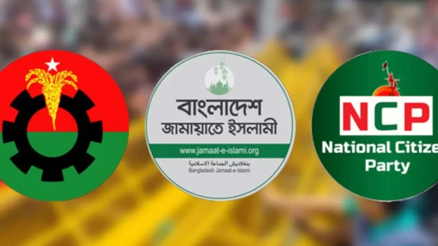 বিএনপি-জামায়াত-এনসিপির সঙ্গে বৈঠকে ইসহাক দার