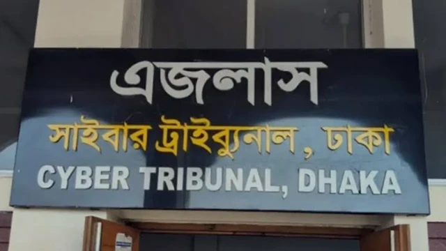 বনজ কুমারের মামলায় সাংবাদিক ইলিয়াস খালাস