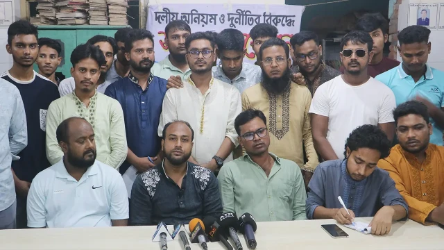 একযোগে গণঅধিকার পরিষদের শতাধিক নেতাকর্মীর পদত্যাগ