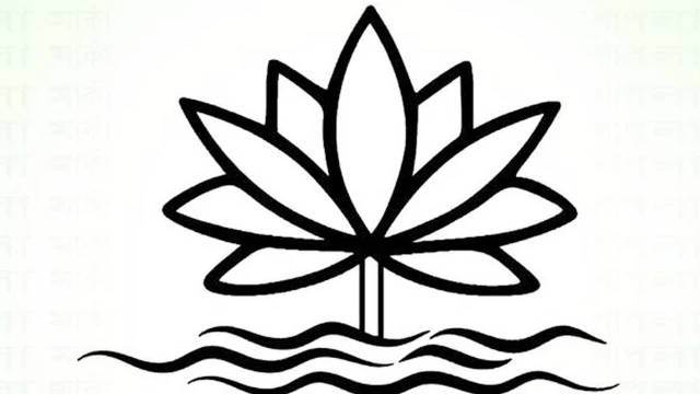 যে কারনে শাপলা প্রতীক বরাদ্দ দেয়নি নির্বাচন কমিশন