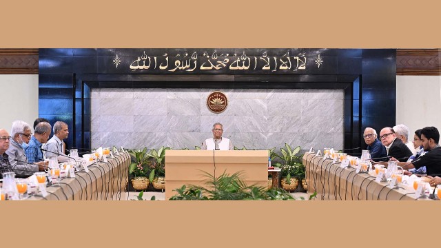 সংগৃহীত ছবি